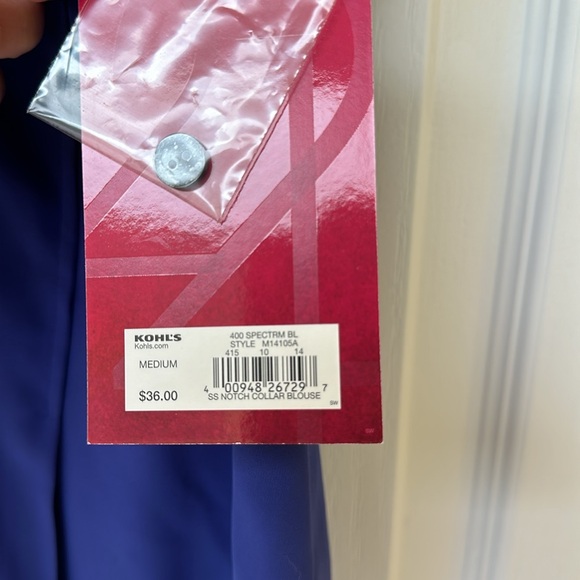 NWT 212 Collection Blue Button Down Blouse - Picture 2 of 4